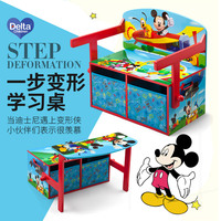 Delta达儿泰 迪士尼多功能变形儿童卡通学习桌椅套装 宝宝收纳箱_250x250.jpg