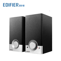 Edifier/漫步者 R18T便携式有源2.0电脑台式迷你小音箱立体声音响_250x250.jpg