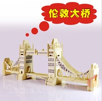伦敦大桥 积木拼图 著名建筑 创意礼品摆件 3D木制仿真模型 玩具_250x250.jpg