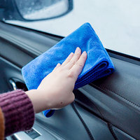 洗车毛巾车用吸水毛巾加厚擦车布不掉毛汽车专用玻璃清洁抹布用品_250x250.jpg