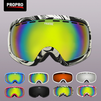 PROPRO滑雪镜双层防雾可卡近视镜男女户外登山防风滑雪眼镜护目镜