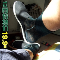 男提花锦纶丝袜条纹尼龙丝袜玻璃丝袜老袜子墨绿色男丝袜5双包邮_250x250.jpg