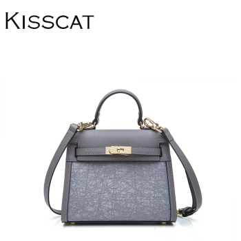 KISSCAT接吻猫2015新款锁扣时尚百搭压花方形牛皮斜挎手提女包