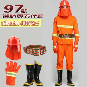 97消防服套装全套 五件套 97式消防战斗服 消防员服装 装备正品