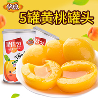 华泉牌新鲜水果罐头425g*5罐黄桃罐头对开糖水黄桃罐头包邮整箱_250x250.jpg