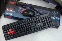 火力王HT800有线键盘鼠标套装办公鼠标家用键盘网吧游戏键鼠批发_250x250.jpg