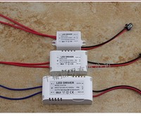 4-7X1W LED恒流隔离驱动电源内外置筒射灯5 6w 天花灯变压器电源_250x250.jpg