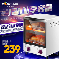 Bear/小熊 DKX-A12B1 电烤箱 家用多功能 立式迷你烘焙小烤箱正品_250x250.jpg