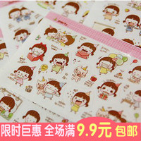 五年八班 MOMOI韩国超可爱小妞PVC透明日记贴纸 装饰贴2张入A072_250x250.jpg