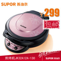 Supor/苏泊尔 JK32A12A-130电饼铛双面加热煎烤机正品特价饼铛机_250x250.jpg