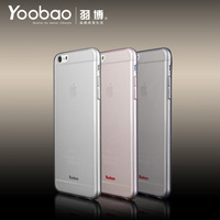 羽博苹果6p亮色手机壳iphone6 Plus透明保护套 苹果6P手机壳5.5寸_250x250.jpg