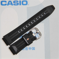 特价 CASIO卡西欧手表表带PRG-80-1V黑色树脂 登山表正品手表配件_250x250.jpg