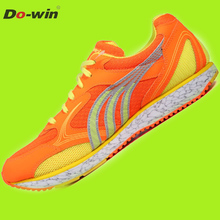 【多威】慢跑鞋运动训练鞋防滑透气超轻跑鞋马拉松跑鞋男女3705