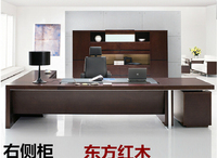 办公家具现代时尚简约板式黑色大班台老板桌椅组合主管经理总裁桌_250x250.jpg