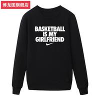 basketball is my girlfriend 男女抓绒秋冬款长袖外套无帽卫衣_250x250.jpg