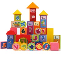 木制积木儿童益智早教40粒数字认数积木质玩具_250x250.jpg