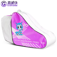 溜冰鞋 儿童 轮滑包 头盔护具全套可装 背包 旱冰鞋手提包_250x250.jpg