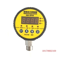 液位控制器自动压力开关水泵智能控制器数显压力控制器压力表_250x250.jpg
