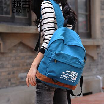 越古韩版女士帆布包包时尚双肩包背包包电脑包户外休闲包学生书包
