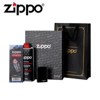 zippo打火机zippo正版 原装经典黑冰标志150ZL套装 正品旗舰店_250x250.jpg