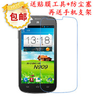 中兴 N909贴贴膜 n909d手机膜N900D手机贴膜 中兴N900保护膜_250x250.jpg