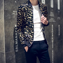 韩流明星款2015秋装 亮面字母烫金立领夹克修身长袖男外套 JK35