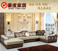 订做简欧成都布艺沙发 U型组合 客厅家俱大户型 现代简约沙发1182_250x250.jpg