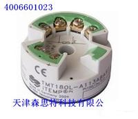 E+H温度变送器（TMT181） 价格优惠、质量保证_250x250.jpg