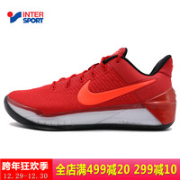 Nike耐克男鞋 Kobe A.D科比12 实战外场低帮耐磨篮球鞋852427-011_250x250.jpg