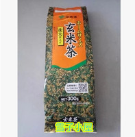 包邮日本直购原装进口 伊藤园 后火玄米茶 促进代谢无添加 300g_250x250.jpg