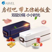 日本ASVEL饭盒便当盒微波炉双层分隔日式餐盒学生塑料分格寿司盒_250x250.jpg