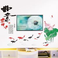 中式荷花金鱼书法国画墙贴客厅电视影视墙贴画沙发背景墙壁画贴纸_250x250.jpg