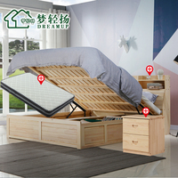 田园实木床1.5 1.8米双人床带书架卧室成套家具松木储物床组合_250x250.jpg