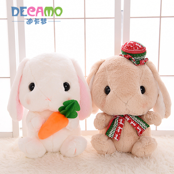 垂耳兔公仔毛绒玩具可爱小呆萌兔兔布娃娃抱枕女生儿童节生日礼物