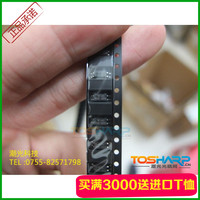 TLP290(GB-TP,E 单通道晶体管输出光耦 TLP290GB SOP-4 东芝原装_250x250.jpg