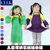 culk儿童围裙印字印图可调节小孩画画衣幼儿园围裙 儿童围裙定做_250x250.jpg