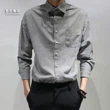日系长袖条纹衬衫男士韩版修身青年衬衣小清新打底衫休闲男装潮