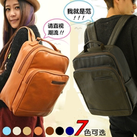 新款韩版时尚潮流英伦学院风男士女双肩包中学生书包电脑包大背包_250x250.jpg