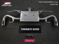 Thunder Bird雷鸟 马自达CX-5 马3 昂克赛拉 中尾段尾段阀门排气_250x250.jpg