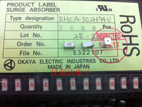 日本进口OKAYA厂家贴片放电管RHCA-302H74U 7X4.4MM 3000V 302 2E_250x250.jpg