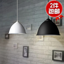 装饰创意黑彩色灯罩餐厅简约小吊灯个性单头艺术吧台办公室工业风