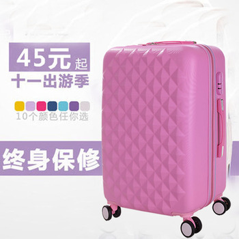 包邮正品韩国拉杆箱ABS旅行箱包PC行李密码箱子万向轮20寸24寸