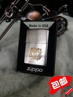 美国ZIPPO打火机原装正版限量双面拉丝专柜正品zippo拉丝贴章包邮_250x250.jpg