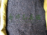 新上市长寿特产杂粮天然广西巴马农家山区自产有机小粒黑芝麻250g_250x250.jpg