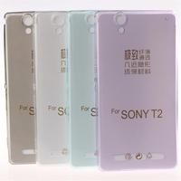 索尼Xperia T2 Ultra手机壳XM50h透明保护壳 超薄硅胶软壳保护套_250x250.jpg