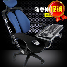 笔记本电脑支架键盘鼠标托架颈椎万向升降转椅电脑椅用懒人多功能