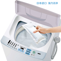 日本进口 洗衣机槽清洁剂消毒去污垢杀菌全自动滚筒内筒清洗剂_250x250.jpg