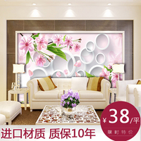大型壁画电视客厅沙发背景墙墙纸壁纸壁画3d立体无缝无纺布桃花_250x250.jpg