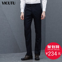 VICUTU/威可多男士商务正装常规套西裤纯羊毛格子西裤_250x250.jpg