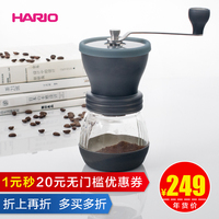 HARIO正品陶瓷磨芯手摇磨豆机 咖啡磨豆机家用磨豆粉碎机MSCS-2TB_250x250.jpg